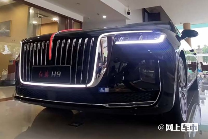 红旗新H9到店实拍增贯穿式旗标灯 现款优惠10万-图2