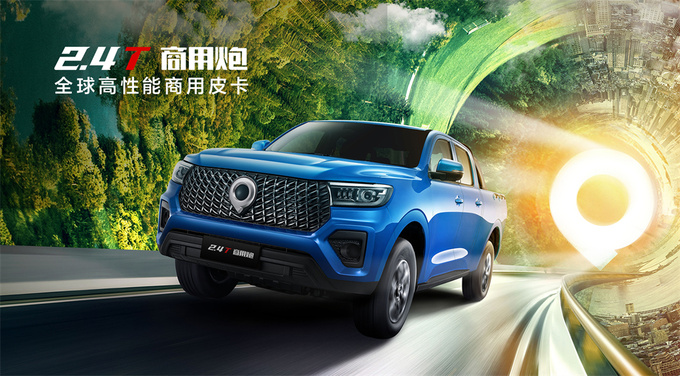 重庆1-5月市占率超60 长城炮携强大阵容强势登陆重庆车展-图9