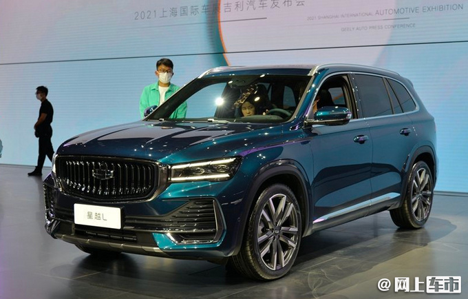 吉利博越明年将换代 外观大改-配星越L同款格栅-图2