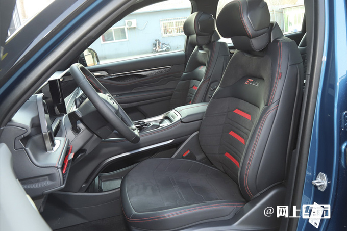 加xx.xx万买升级版福特锐界L预售xx.xx万-xx.xx万-图8