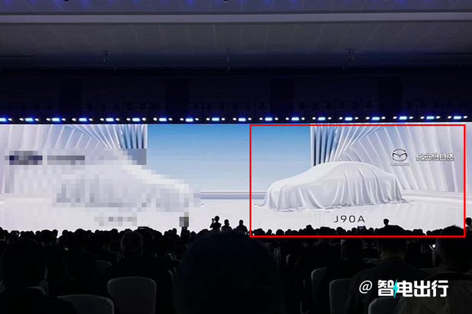 马自达将产CX-50加长版 长安技术加持 4月发布-图4
