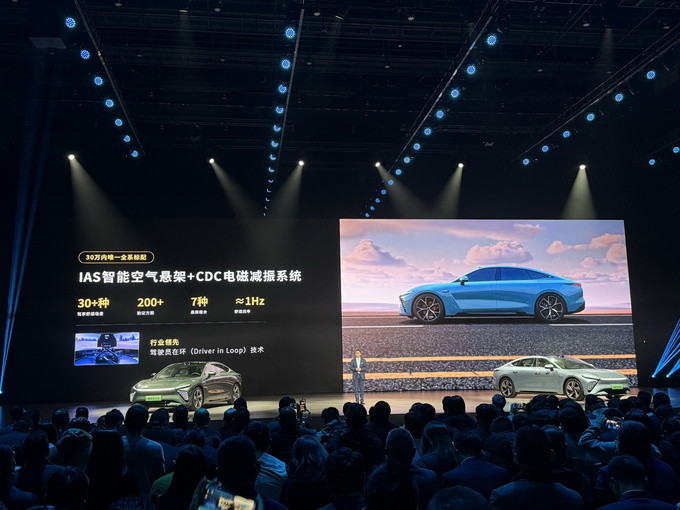 最高续航905km 3.7s破百 标配空气悬架 星纪元ES比预售降2万上市-图48