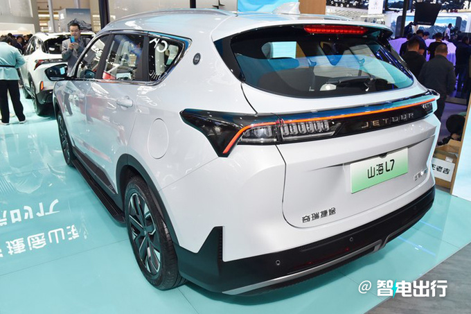 捷途山海L7亮相换封闭中网 和X70插混一样大-图3