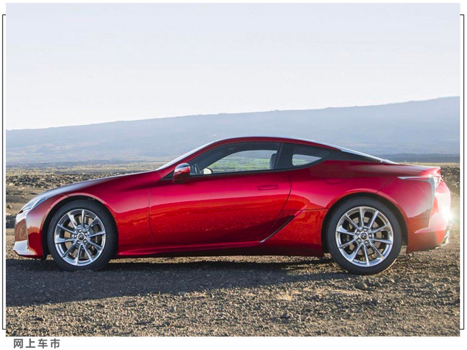 雷克萨斯新LC 500h售价泄露配置升级/内饰更豪华-图2