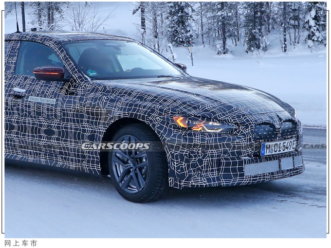 宝马全新纯电动车曝光明日亮相/溜背轿跑造型-图5