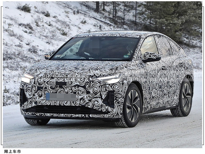 奥迪Q4 e-tron轿跑版谍照 溜背造型/明年首发亮相-图2