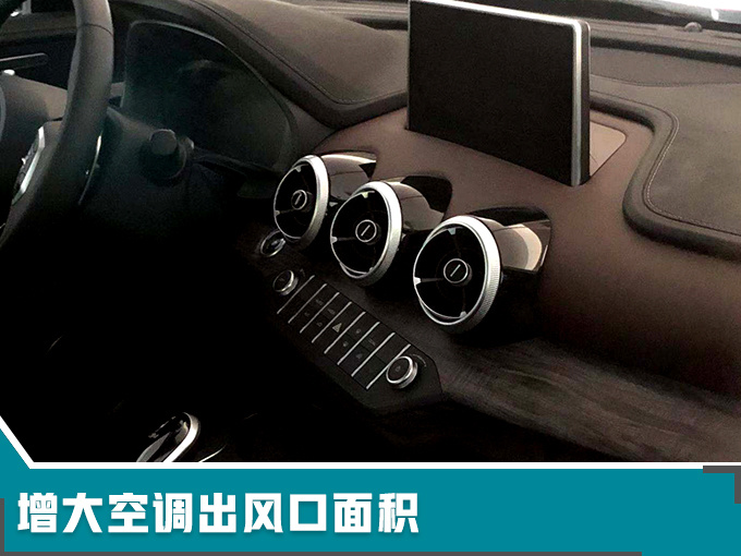 WEY VV7升级版将上市 43项配置升级-17万起售-图4