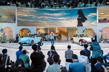 2023广州车展欧拉汽车打造芭蕾猫专场独一无二的美力绽放-图2
