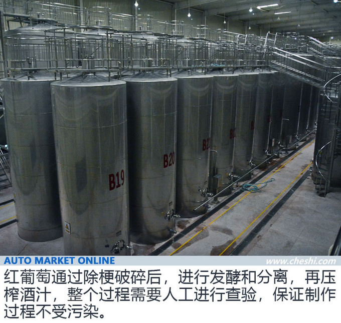 探寻沙洲的海市蜃楼 2019款三菱帕杰罗深度体验-图5