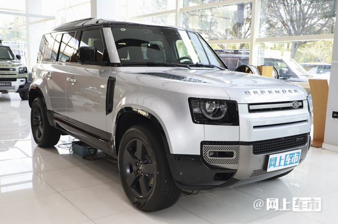 路虎2024款卫士10天后上市 预计售82.8-169.8万元-图4