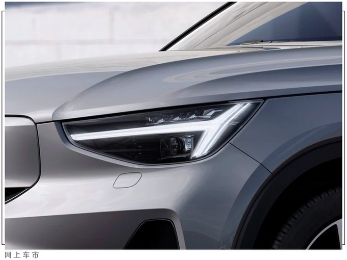 沃尔沃轿跑SUV售价曝光配置丰富/原厂配小尾翼-图5