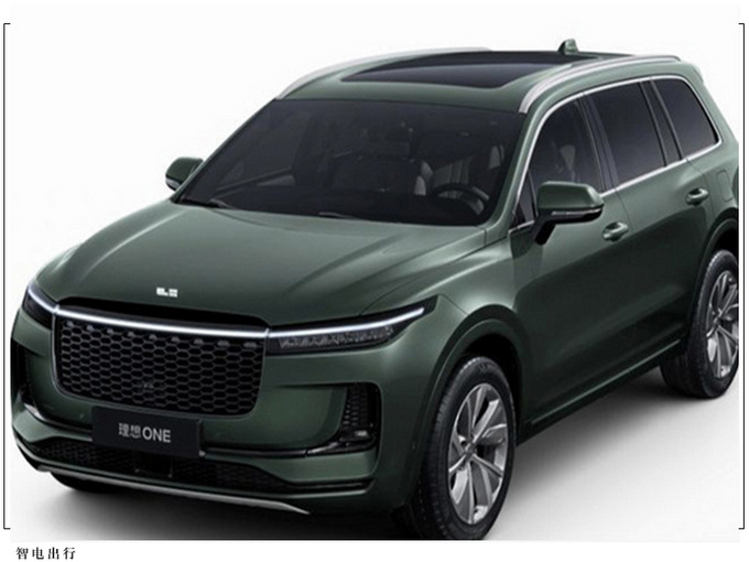 理想全新SUV配置曝光搭1.5T /最快今年底发布-图3