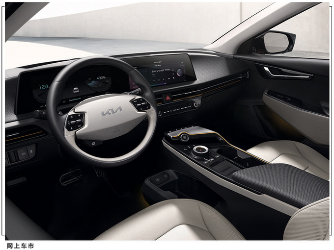 起亚新款SUV官图发布双电机驱动/内饰极富科技感-图6