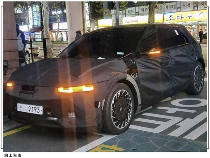 现代电动新车谍照 奔驰E级同款双联屏/今年亮相-图6