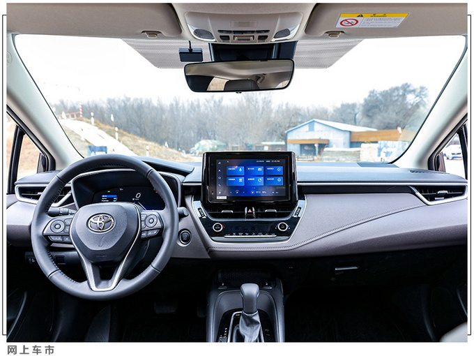 一汽丰田亚洲狮实拍 尺寸超大众速腾 最快4月初上市-图11