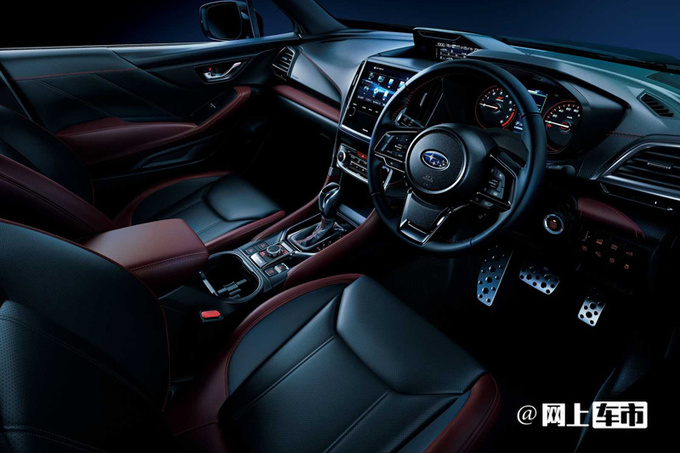 斯巴鲁新森林人或9月上市增2.5L动力 现款优惠5万-图10