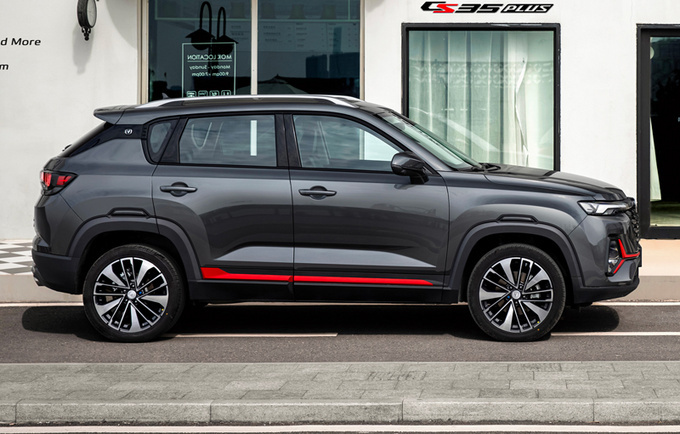 长安CS35 PLUS发布一季度上市 预计7万元起售-图2