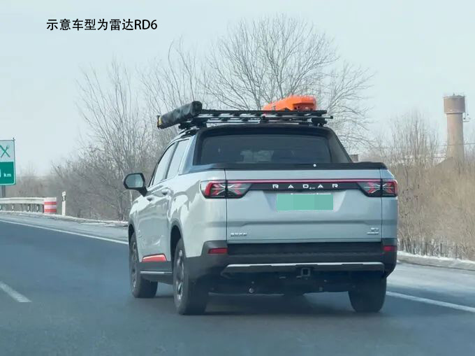 雷达皮卡或将在泰国建立生产基地发力出口澳洲+东南亚-图4