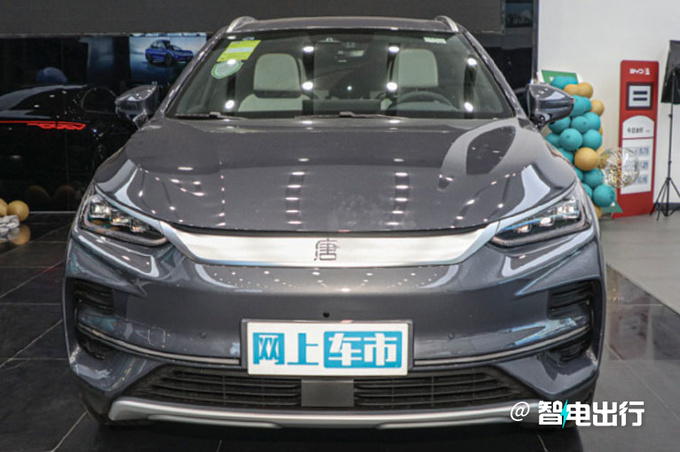 比亚迪4S店唐EV冠军版4季度上市续航730km-图2