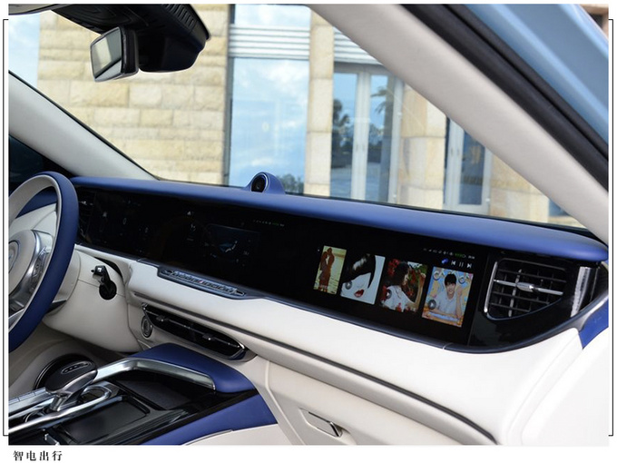 岚图FREE即将量产下线多款动力/7月底正式交付-图5