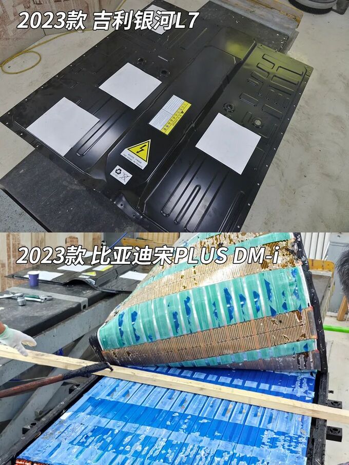 后来者居上吉利银河L7拆解对比实力远超比亚迪宋PLUS DM-i-图6