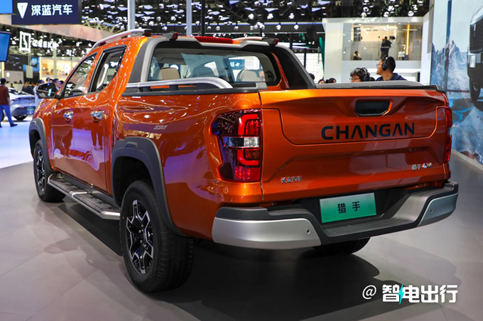 长安猎手预售XX.XX万起 搭2.0T增程混动 X月上市-图4