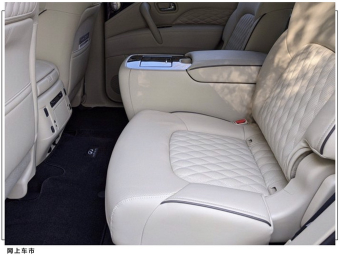 英菲尼迪新款QX80实拍 搭5.6L V8 /外观造型方正-图6