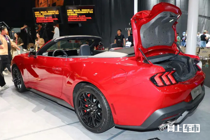 福特新Mustang野马首发提供敞篷版 尺寸+动力升级-图2