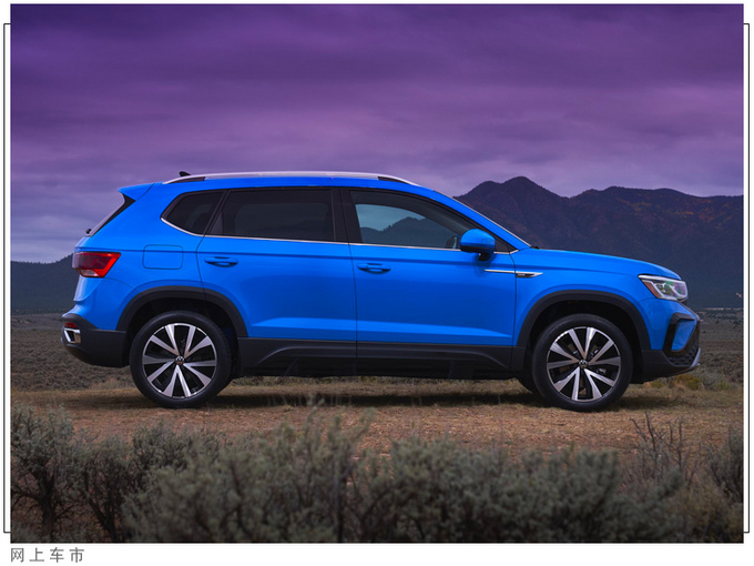 大众小号途观售价曝光下月开售/搭1.5T引擎-图2