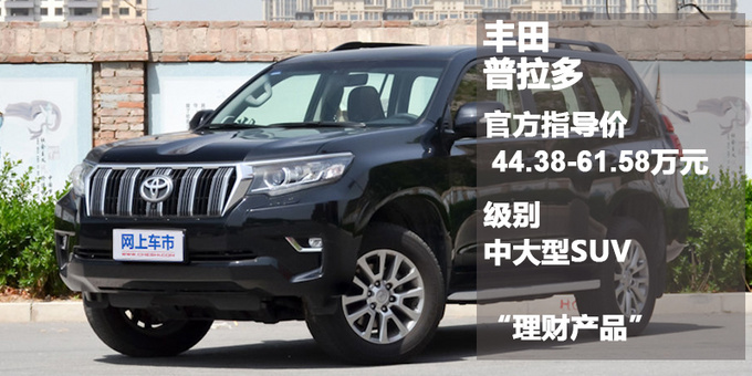 石油国土豪们的最爱各个都是沙漠之舟-图1