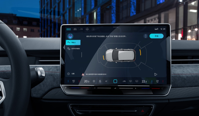 靠颜值吸引你靠智能和舒适打动你ID.7 能否支棱起来-图11