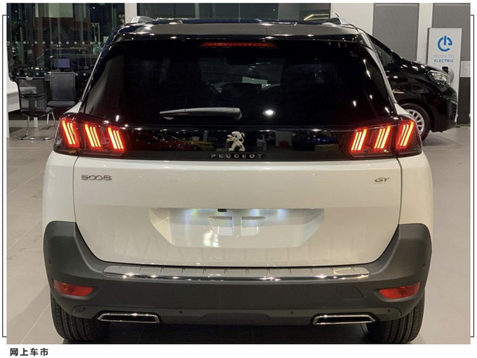 标致新款5008实拍曝光 獠牙式日行灯/熏黑进气口-图2