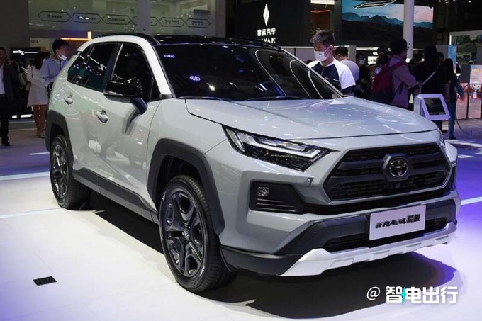 官方涨价丰田新RAV4荣放售17.68-29.68万元-图5
