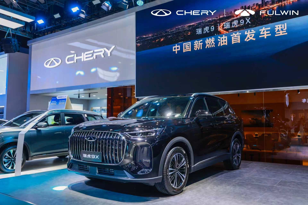 中国新燃油发布，瑞虎9双旗舰国庆限时抢鲜价12.79万元起