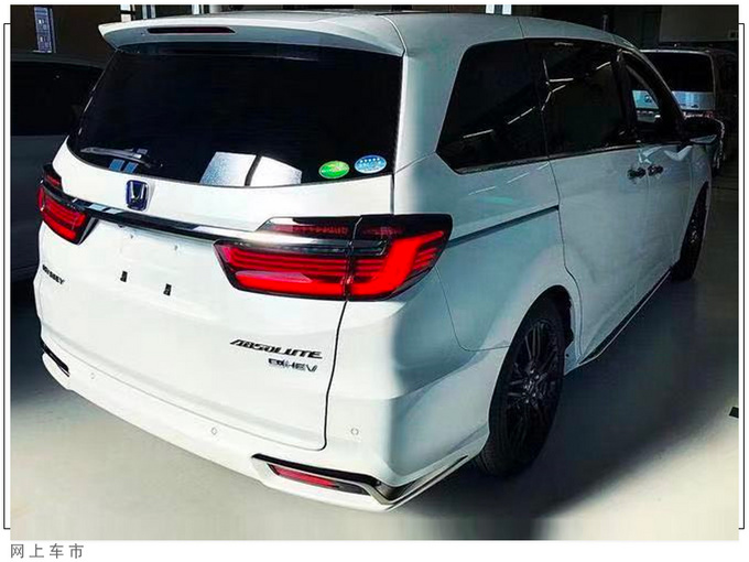 本田新款奥德赛实拍换大尺寸悬浮屏/搭2.4L引擎-图3