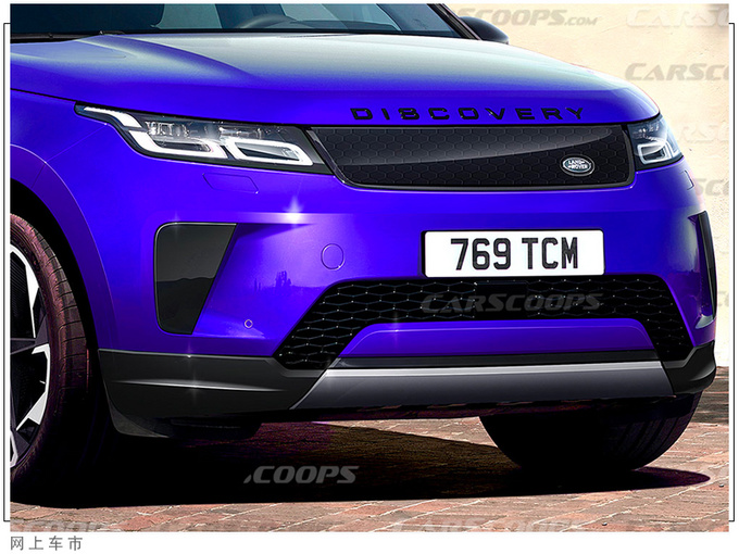 路虎全新一代发现运动曝光换纯电动力/屏幕升级-图3