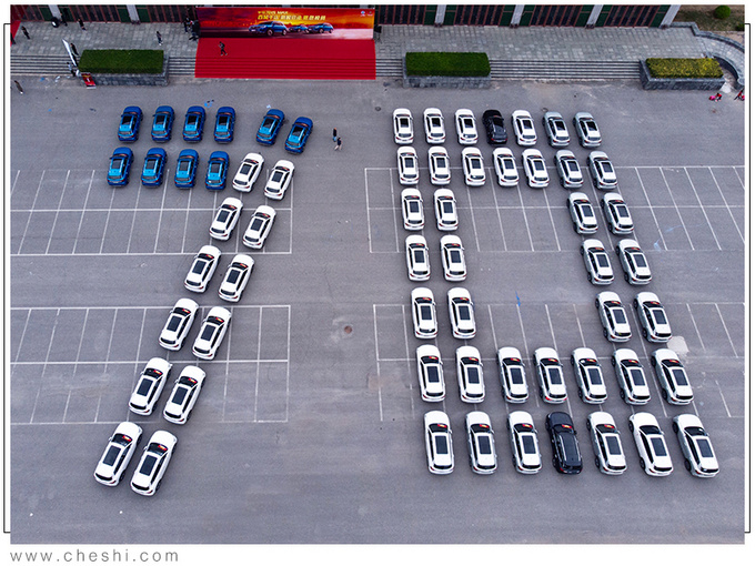 荣威RX5 MAX订单超2万俞经民主销车14.88万起-图1