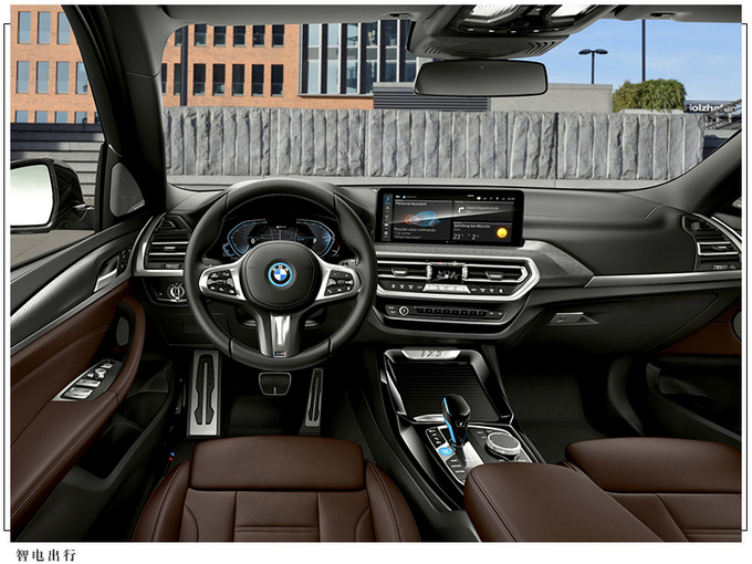 宝马新款iX3售价曝光外观造型调整/续航460公里-图5