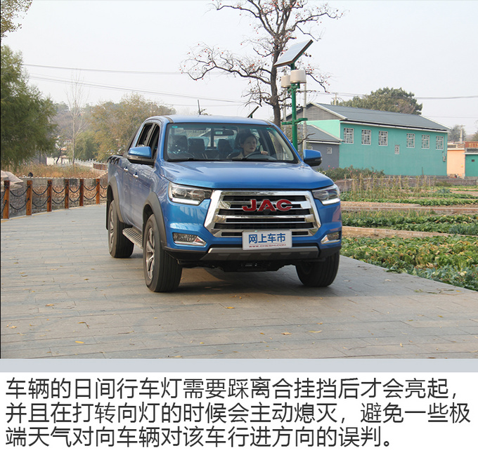 女司机开大皮卡独闯太行山深夜却误入歧途-图20