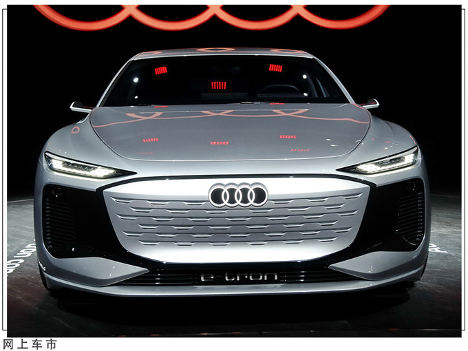 奥迪电动车型规划曝光延续格栅设计/辨识度升级-图2