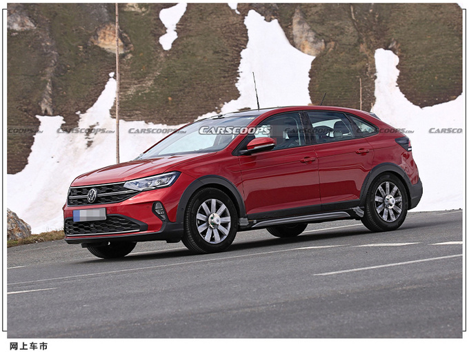 大众新款SUV无伪路试照外观酷似途观轿跑版-图3