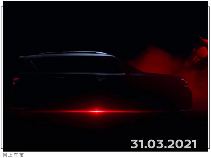 日产新款途乐Nismo实车曝光明日发布/搭5.6L V8-图3