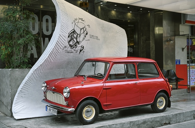 2023廣州車展MINI的未來決定于它的過去-圖2