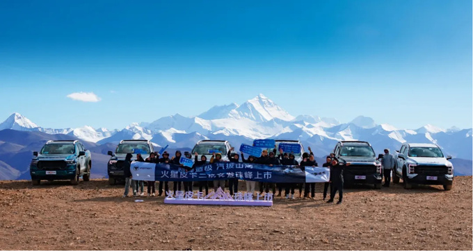 福田&火星皮卡同比增16.30增幅行业领先-图6