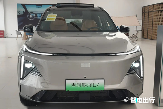 吉利银河L7配置曝光标配540°全景影像 或13.57万起-图1