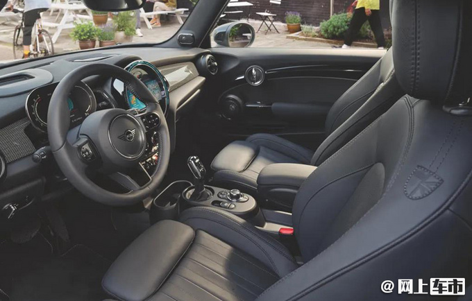 新款MINI家族上市 造型更时尚 售19.88-34.68万元-图6