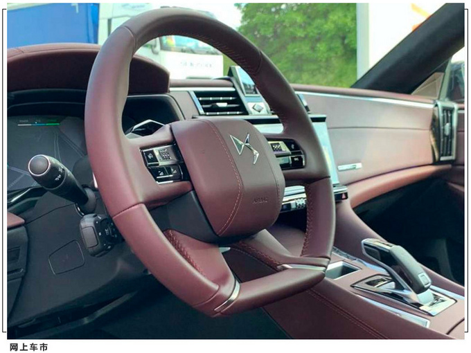 内饰极具质感DS全新旗舰级轿车DS 9海外实拍-图7