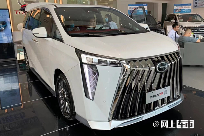 传祺全新M8预售27.5-34万混动版和赛那一样贵-图1