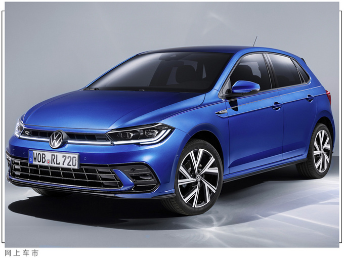 大众新款Polo正式发布外观换新/内饰屏幕更大-图4