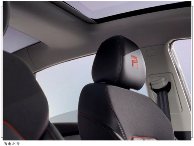 上汽R新动版ER6上市指导价16.28-20.08万元-图5